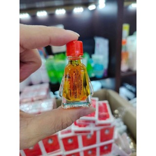 Dầu gió ÔNG GIÀ Siang Pure oil formula II Thái Lan màu trắng/ đỏ 3cc/ 7cc