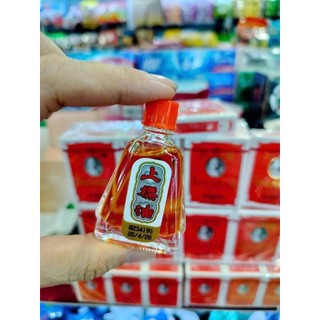 Dầu gió ÔNG GIÀ Siang Pure oil formula II Thái Lan màu trắng/ đỏ 3cc/ 7cc