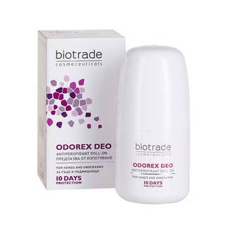 LĂN KHỬ MÙI BIOTRADE
