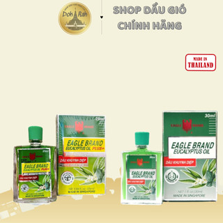 [CHÍNH HÃNG ] DẦU KHUYNH DIỆP EAGLE BRAND CHỐNG MUỖI 25ML  - 30ML - SHOP DẦU DOKRAK