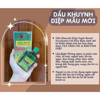 [CHÍNH HÃNG ] DẦU KHUYNH DIỆP EAGLE BRAND CHỐNG MUỖI 25ML  - 30ML - SHOP DẦU DOKRAK