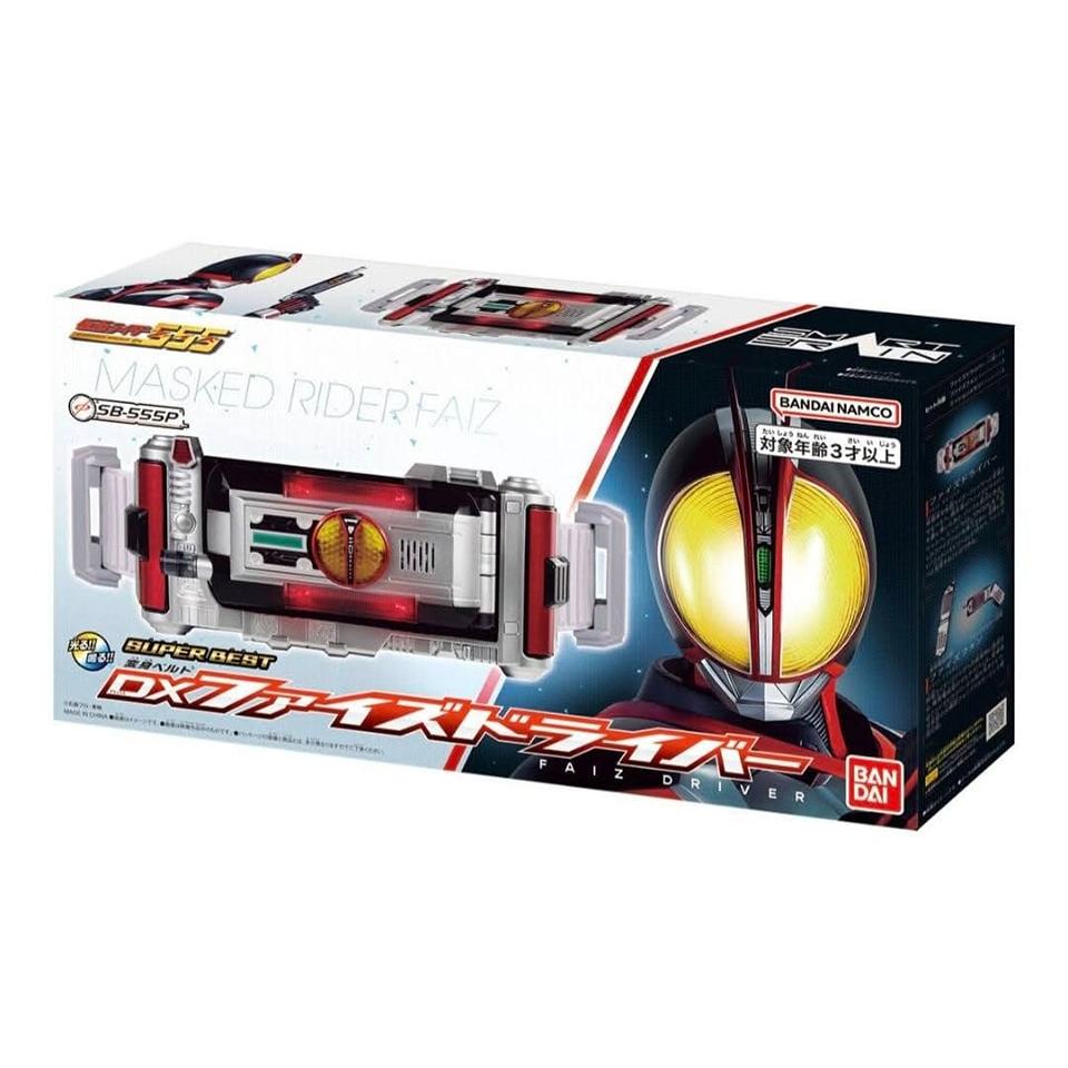 [Có sẵn] Đồ chơi Kamen Rider Faiz - Dx Faiz Driver (Super Best Version ...