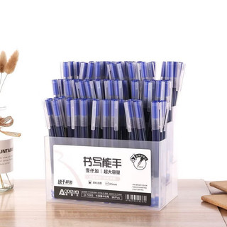 Combo 5 bút gel mực nước thân trong 1005, bút gel xanh đen đỏ cao cấp nét 0.5mm