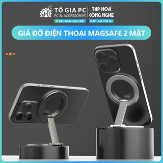 Giá Đỡ hít điện thoại Kim Loại magsafe Hút Từ Tính nam châm 2 Mặt – Chắc Chắn, Thời Trang, Để Bàn & Mang Theo Tiện Lợi
