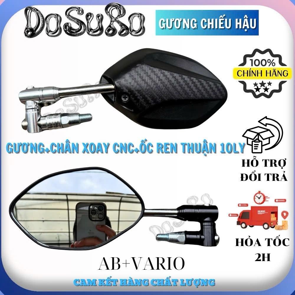 Gương chiếu hậu xoay 360 độ Cho tất cả xe YAMAHA