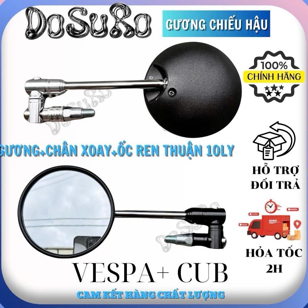 Gương chiếu hậu xoay 360 độ Cho tất cả xe YAMAHA