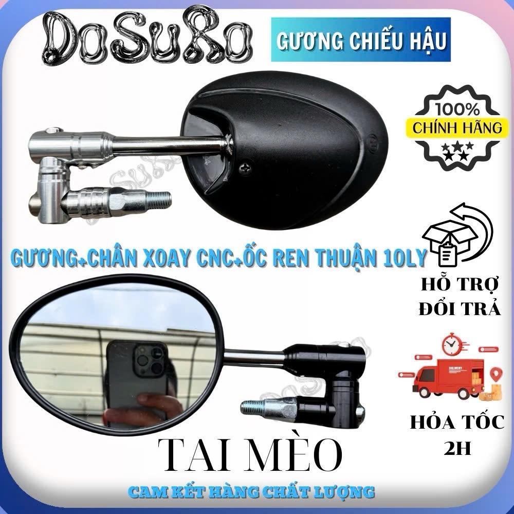 Gương chiếu hậu xoay 360 độ Cho tất cả xe YAMAHA