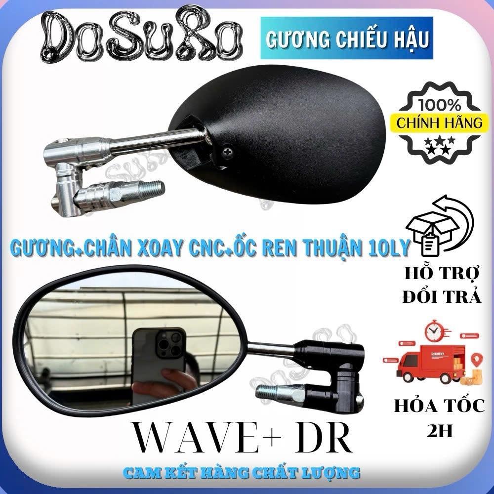 Gương chiếu hậu xoay 360 độ Cho tất cả xe YAMAHA