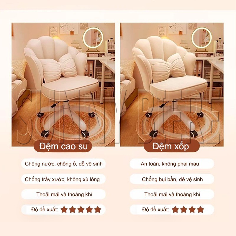 SUNNY Ghế Máy Tính Thoải Mái Nữ Sinh Phòng Ngủ Gia Đình Ghế Trang Điểm Học Ghế Văn Phòng
