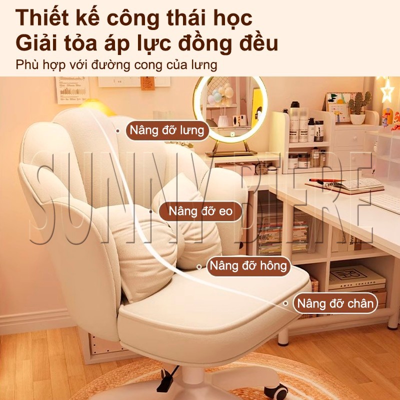 SUNNY Ghế Máy Tính Thoải Mái Nữ Sinh Phòng Ngủ Gia Đình Ghế Trang Điểm Học Ghế Văn Phòng