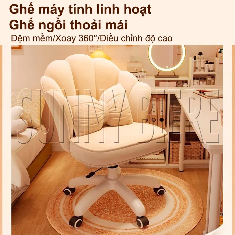 SUNNY Ghế Máy Tính Thoải Mái Nữ Sinh Phòng Ngủ Gia Đình Ghế Trang Điểm Học Ghế Văn Phòng