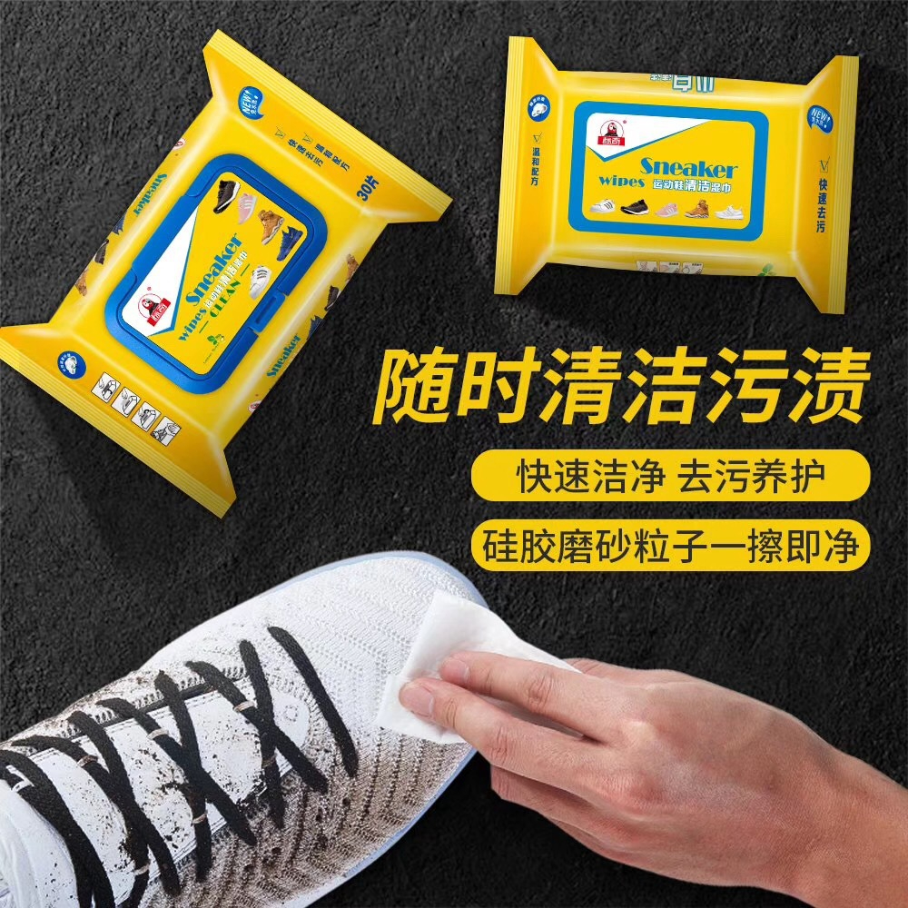 Giấy lau giày Sneaker gói 30/80 tờ