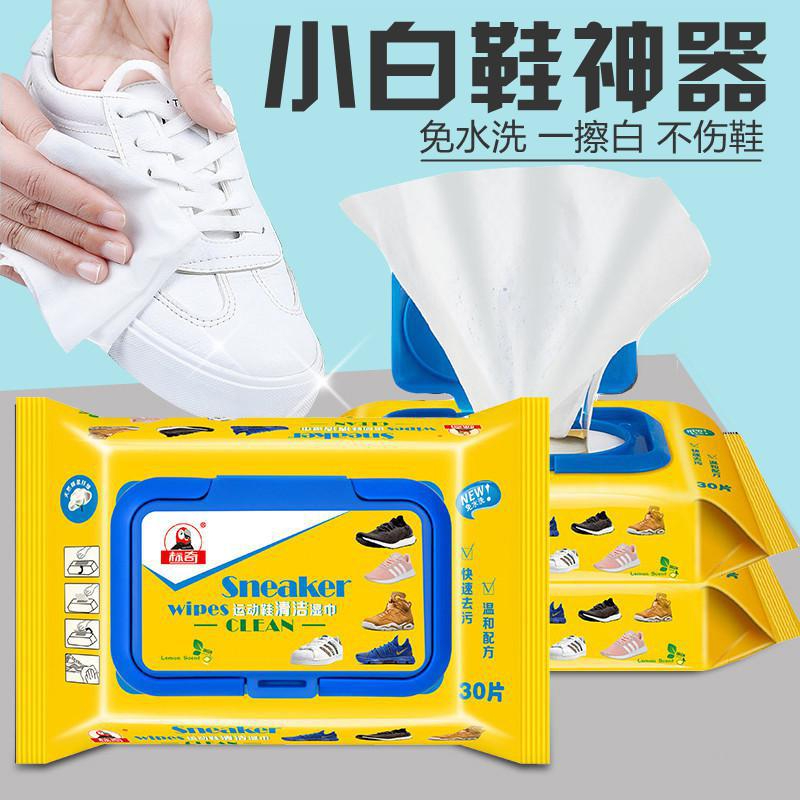 Giấy lau giày Sneaker gói 30/80 tờ