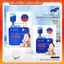 Mặt Nạ Dưỡng Ẩm Truyền Trắng Axit Hyaluronic Hàn Quốc Hộp 10 Miếng Hàng Chính Hãng