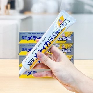 Kem đánh răng muối Nhật Bản SUNSTAR 170g - CÔ THƯ MARKET