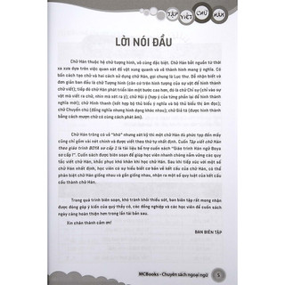 Sách - Tập viết chữ Hán theo giáo trình Hán ngữ Boya sơ cấp 1 Mcbooks