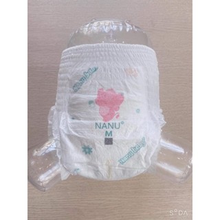 Tã quần Nanu tã dán Nanu 50 miếng cao cấp cho bé đủ size từ 3kg-33kg S50/M50/L50/XL50/2XL50/3XL50/4XL50/5XL50