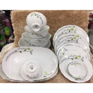 Đĩa Hình Khay Hoa Lá Mầm Chuan Kuo Viền Bạc 1084 Nhập Khẩu Cao Cấp