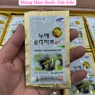 [Chính Hãng] Nước Đông Trùng Hạ Thảo Bio Gold Hộp Gỗ Trắng 60 gói * 30ml