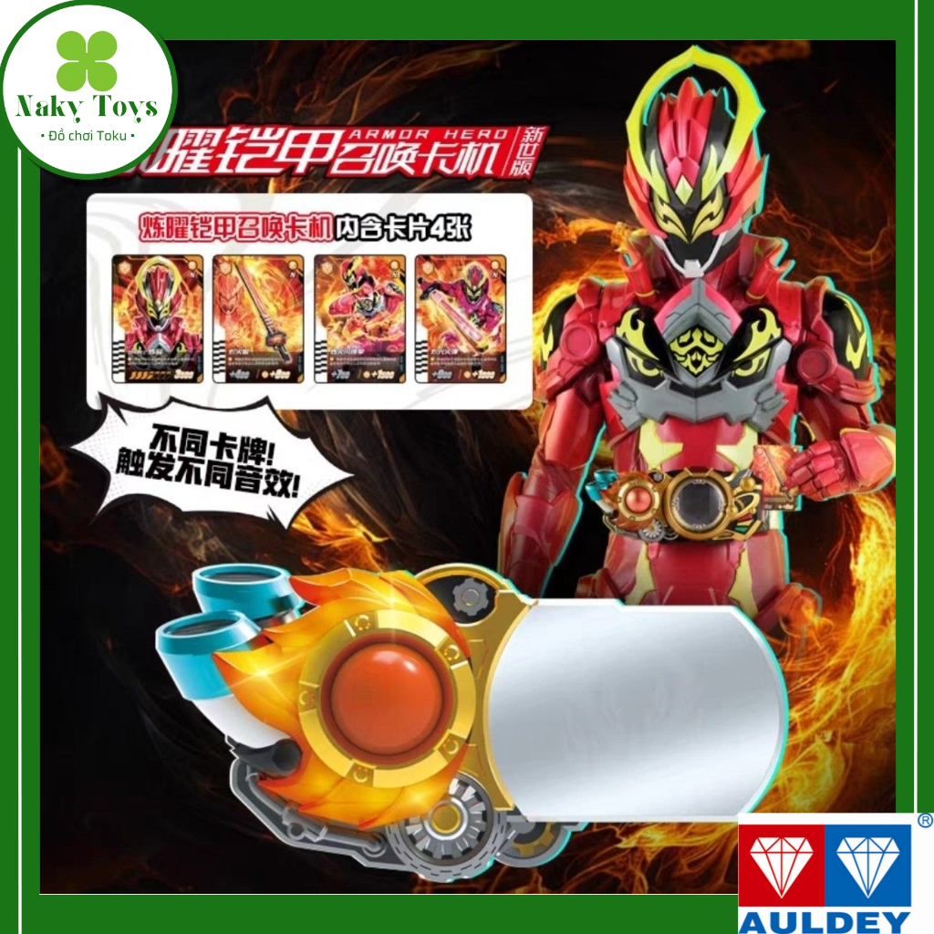 [Có sẵn][NEW] Khải Giáp Dũng Sĩ DX Blazing Armor Card Holder | Armor ...