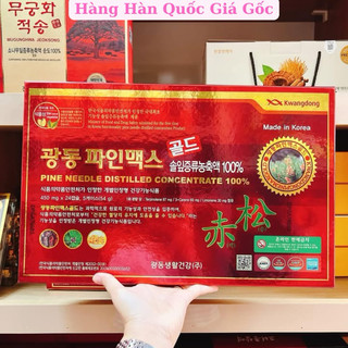 Tinh dầu thông đỏ Kwangdong Hàn Quốc giúp ăn ngủ tốt, kéo dài tuổi thọ hộp 120 viên - CO112