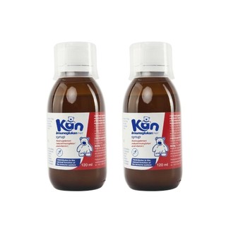 Siro Kan Chai 120ml - Tăng Cường Hệ Miễn Dịch và Đề Kháng Cho Bé