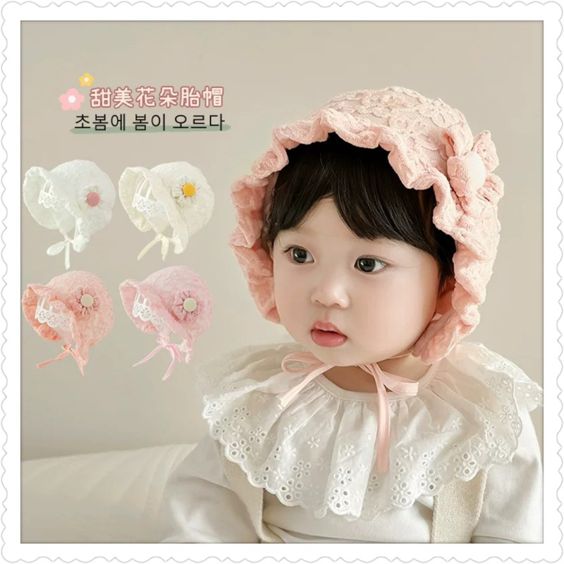 Mũ sơ sinh vành tròn cho bé trai bé gái thêu hoa nơ xinh xắn , phù hợp 0-1 tuổi