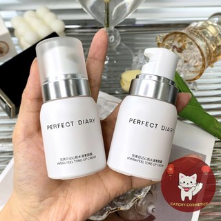[PERFECT DIARY] Kem Nâng Tone PERFECT DIARY, Làm Sáng & Dưỡng Ẩm Cho Da Nâng Tone Tự Nhiên, 40g
