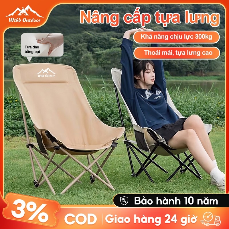 Ghế Camping Gấp Gọn Tựa Lưng Cao 300KG: Review Chi Tiết Có Đáng Mua?
