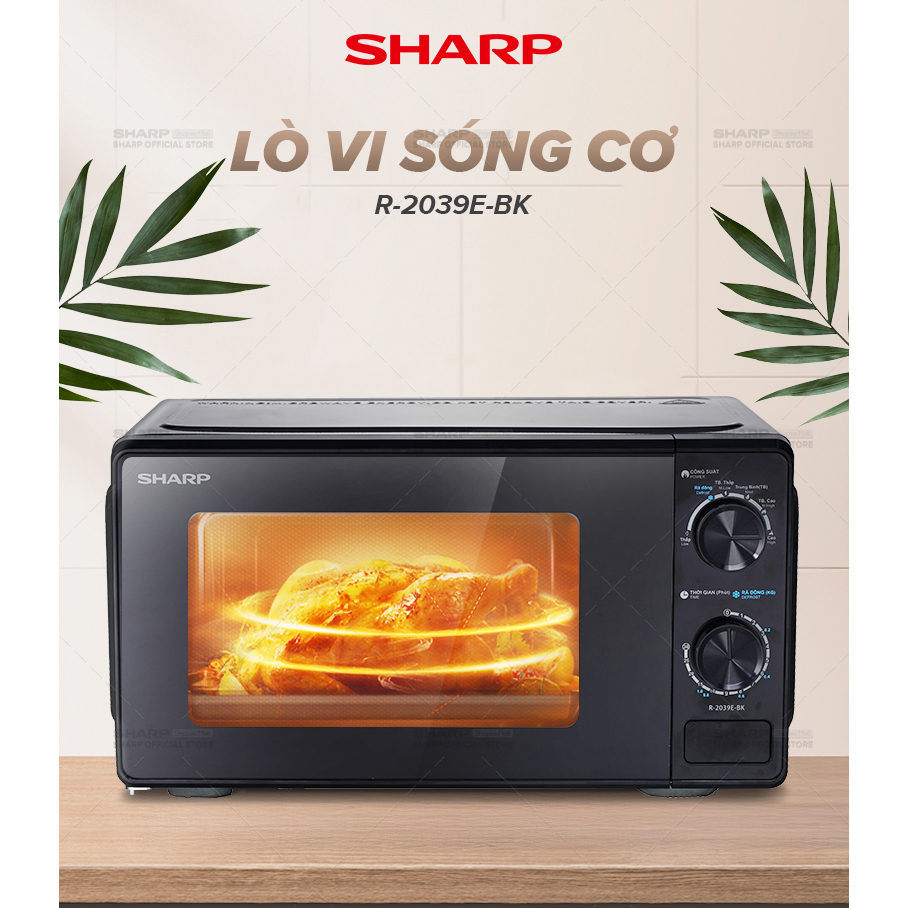 Lò vi sóng Sharp R-2039E-BK - ảnh sản phẩm 3