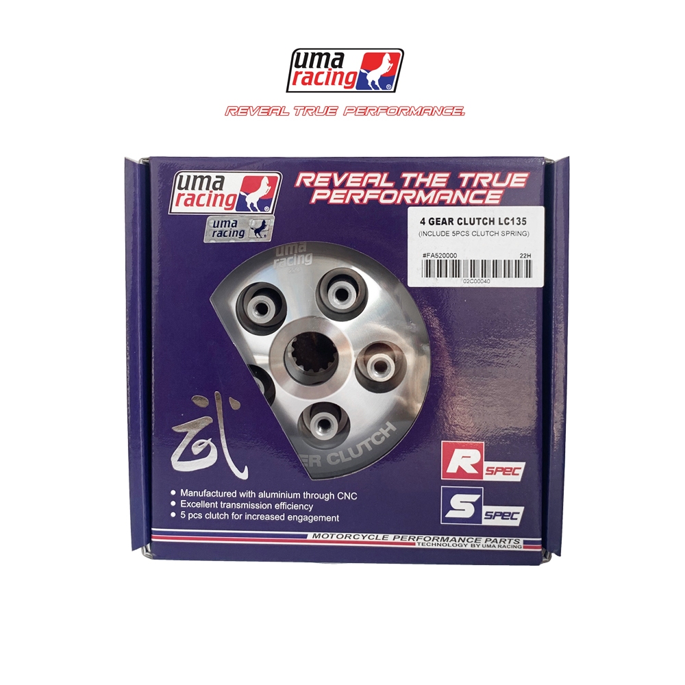 Bộ Nồi 5 Lò Xo UMA Racing Cho Yamaha Exciter 135 (Ex 2010 - Côn Tay) – Côn Mượt, Bốc Máy Tức Thì