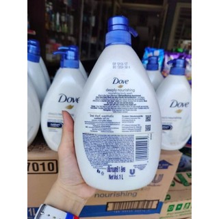 Sữa tắm Dove dưỡng chất siêu thấm 1000ml Thái Lan - CÔ THƯ MARKET