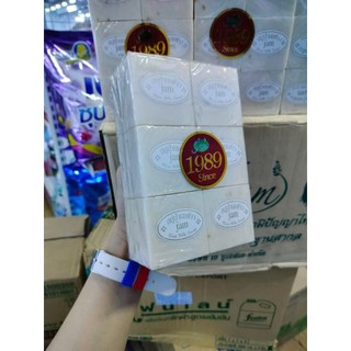 Xà Phòng Tắm Trắng Và Rửa Mặt Cám Gạo Thái Lan Jam Rice Milk Soap 60gr Thái Lan - CÔ THƯ MARKET