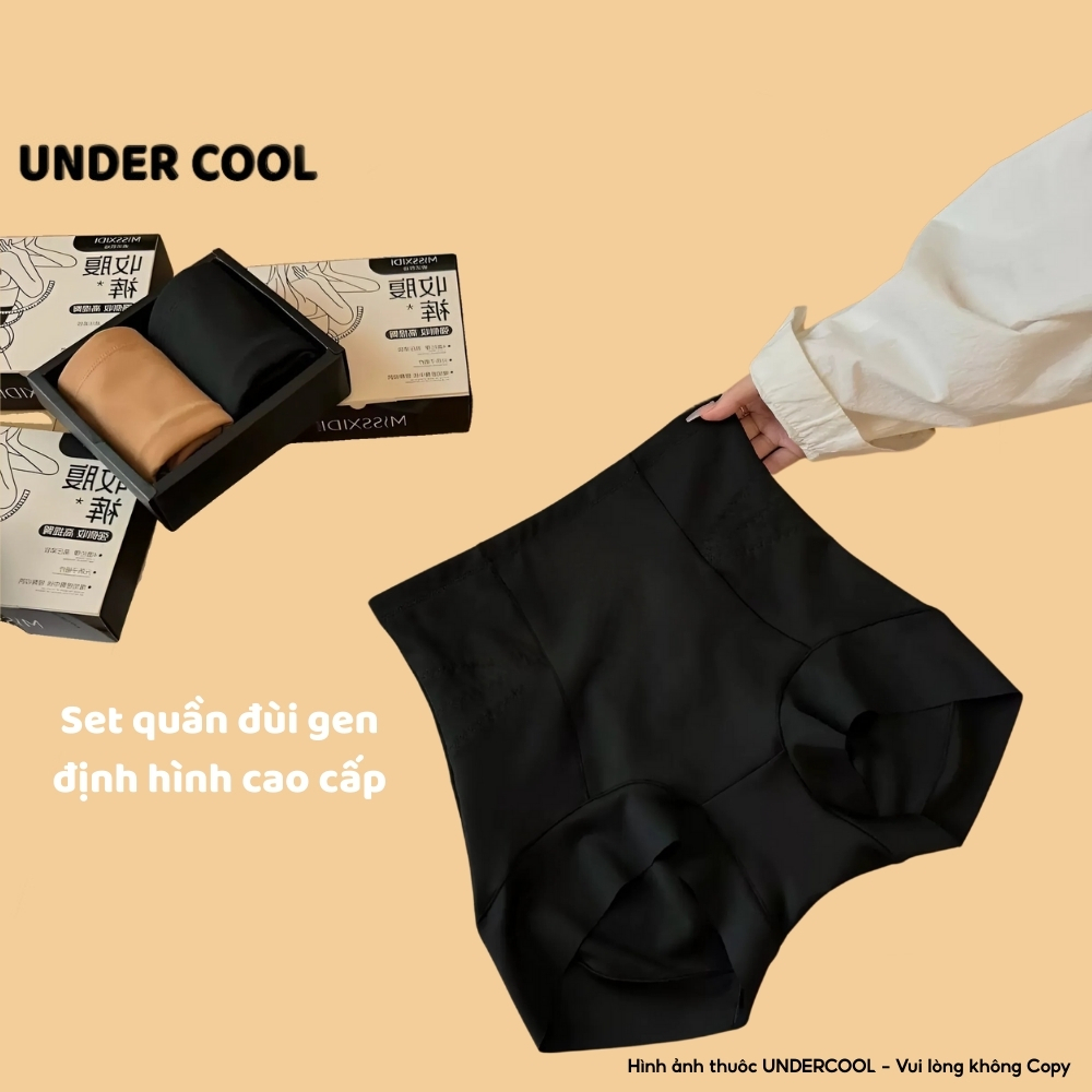 SET 2 Quần Gen Nịt Bụng UNDERCOOL Cao Cấp Tạo Vòng 3 Đẫy Đà Bụng Thon Có Khóa Kéo Giấu Vân Đùi QLD16