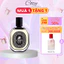 Nước hoa unisex Diptyque L'Ombre Dans L'Eau Chiết 5ml/10ml Hương thơm Tinh tế Gợi cảm - Cozy Perfume