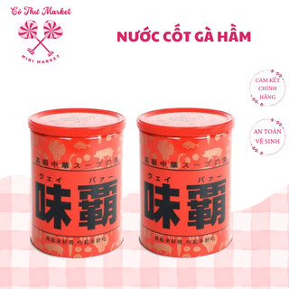 Nước cốt gà hầm xương vị chua ngọt ngon vừa miệng Hiroshi Kagome 1kg hàng Nhật nội địa - CÔ THƯ MARKET