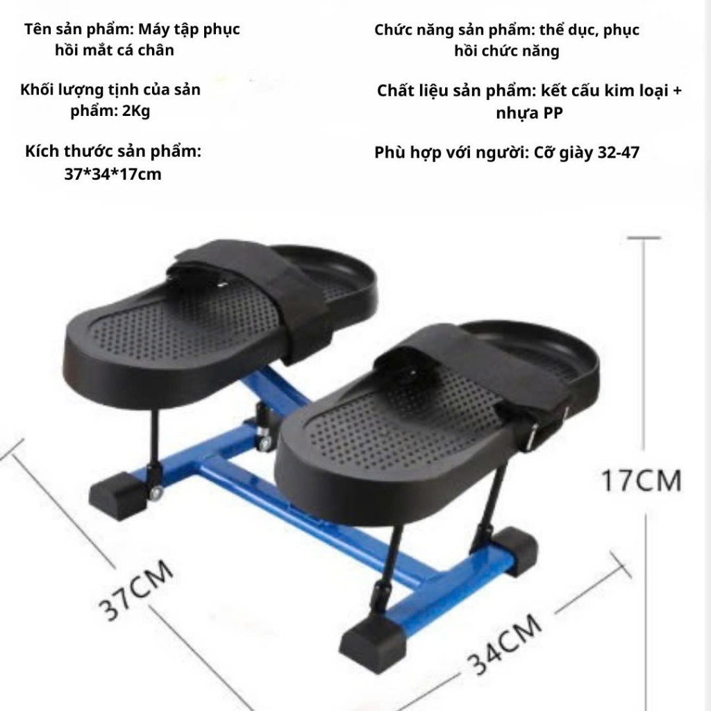Thiết bị tập gập cổ chân , mắt cá chân , đảo ngược bàn chân hỗ trợ người bệnh người già phục hồi sau tai biến.