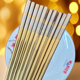Bộ 5 Đôi Đũa Inox 304 Vuông Mạ Titan VÀNG (Phúc Lành) - Hoa Văn Tinh Tế, Chống Trượt Đũa Cao cấp