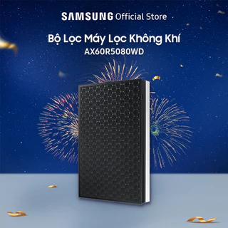 Bộ Lọc Máy Lọc Không Khí AX60R5080WD