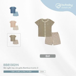 BBB13021IN Bộ ngắn tay cài giữa Bambus Iconic 2