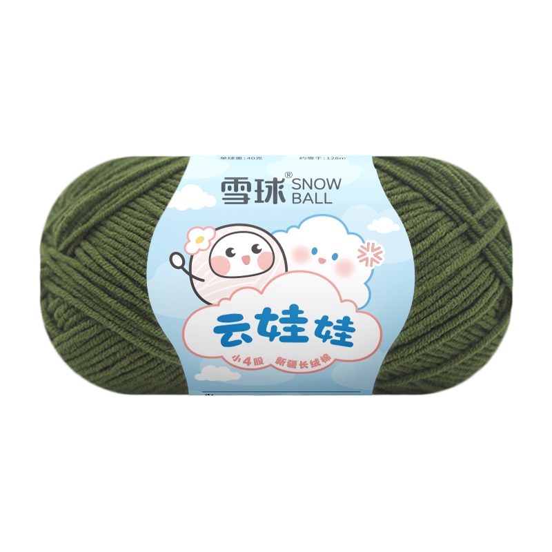 26	Xanh quân đội
