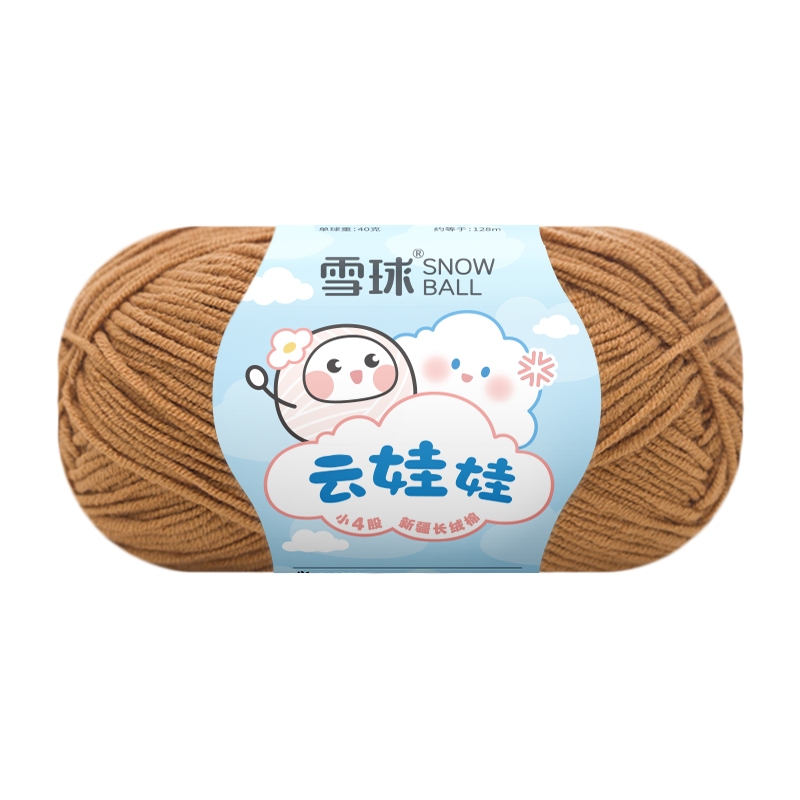 30	Vàng nâu