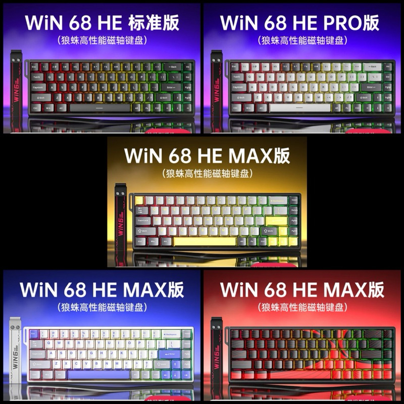 Aula win60 he - Giá Tốt, Sale Tháng 07, Freeship 0Đ | Shopee Việt Nam