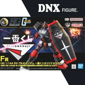 Mô Hình Lắp Ráp HG UC 1/144 RX-78-2 Gundam - Original Color ver - Ichiban Kuji Prize F (New Seal)
