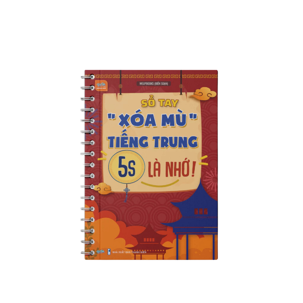 Ảnh Combo sách Song ngữ Anh-Trung + Sổ tay xóa lười Tiếng Anh + Sổ tay xóa mù tiêng Trung 4