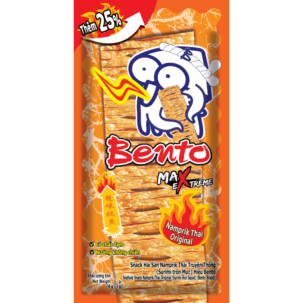 Ảnh Combo 4 Lốc Snack Mực Bento 4g (52 gói) - 2 Lốc Xanh + 2 Lốc Cam Tặng snack Thái Lan 20g 2