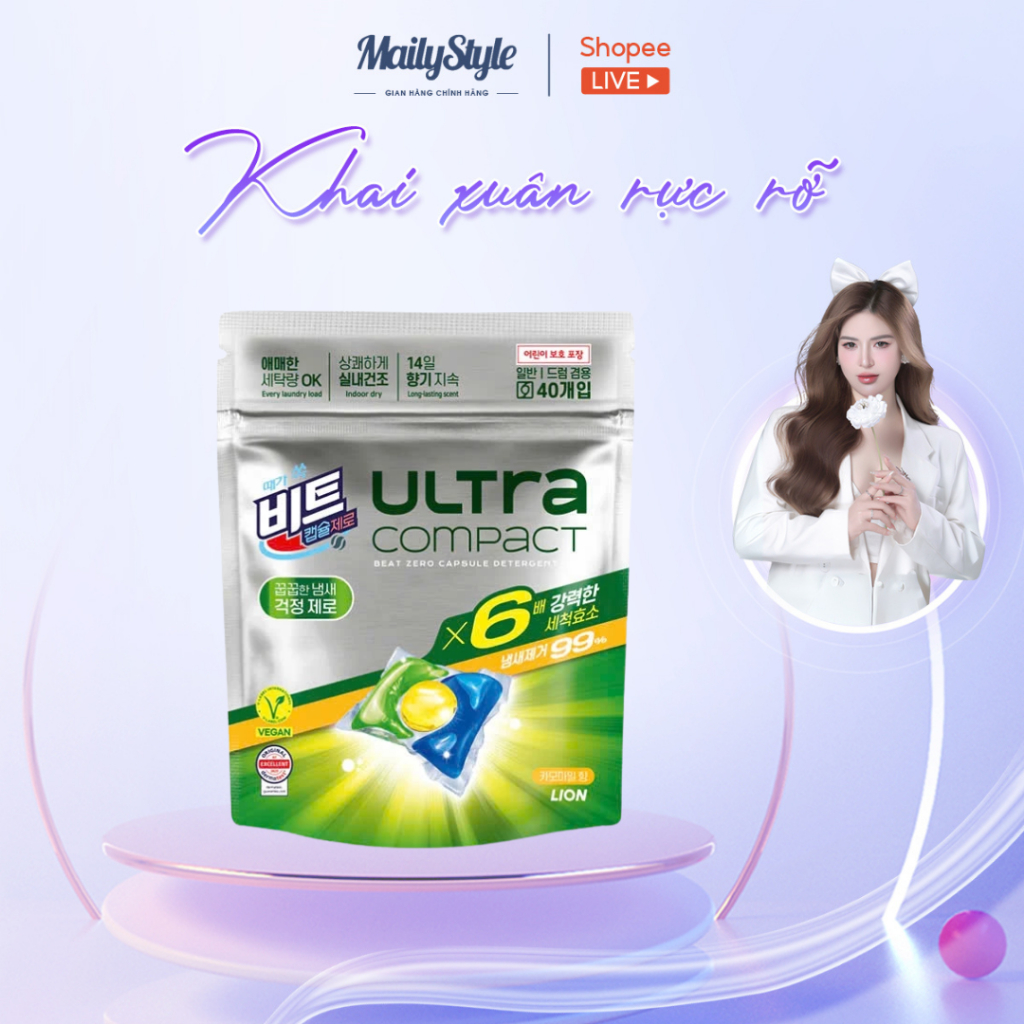 V35_ Viên giặt Quần Áo Thuần Chay LION Ultra Compact Lưu Hương Lâu ( giao mùi ngẫu nhiên)