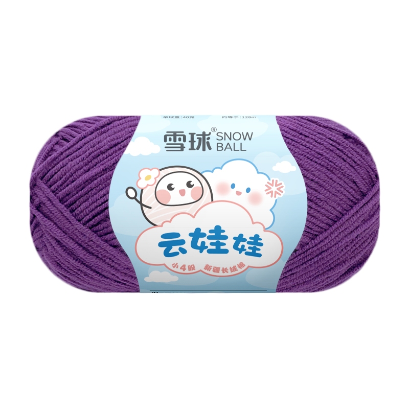 35	Tím đậm