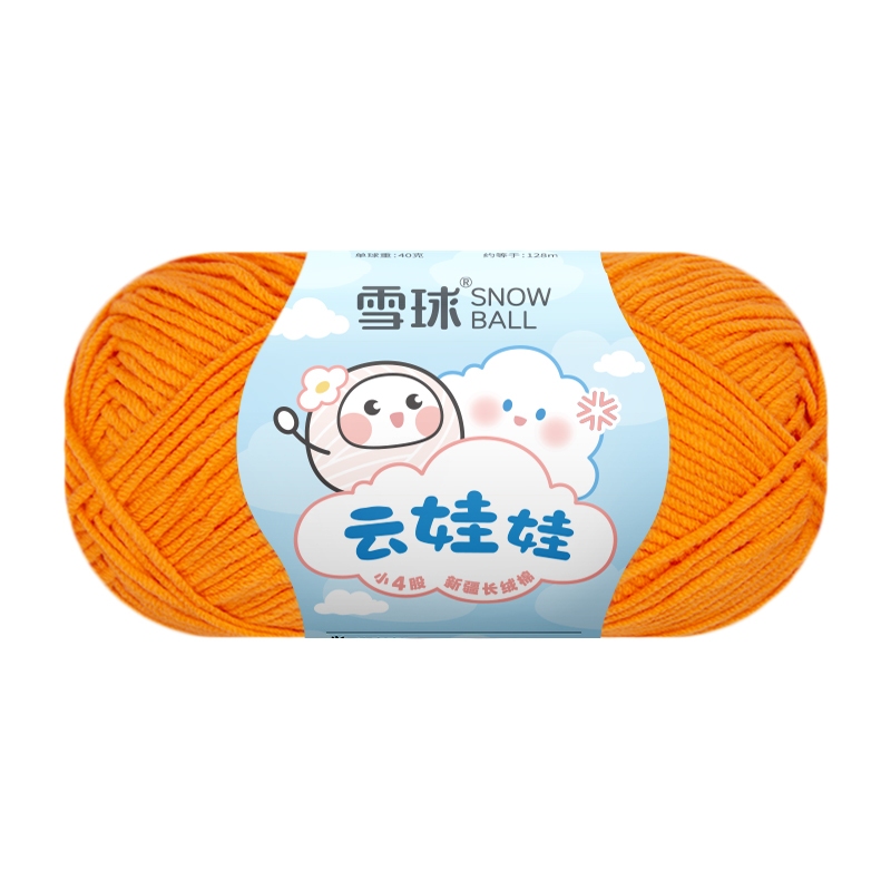 36	Cam đậm