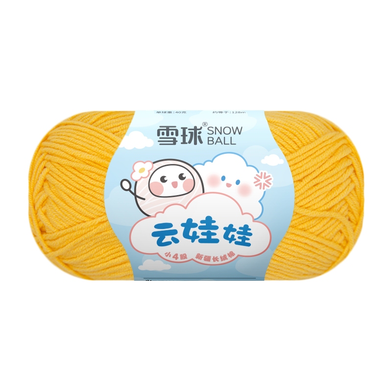 38	Vàng cam